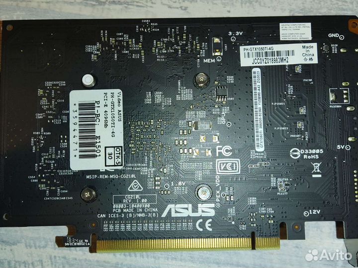Видеокарта Asus gtx 1050 ti 4gb