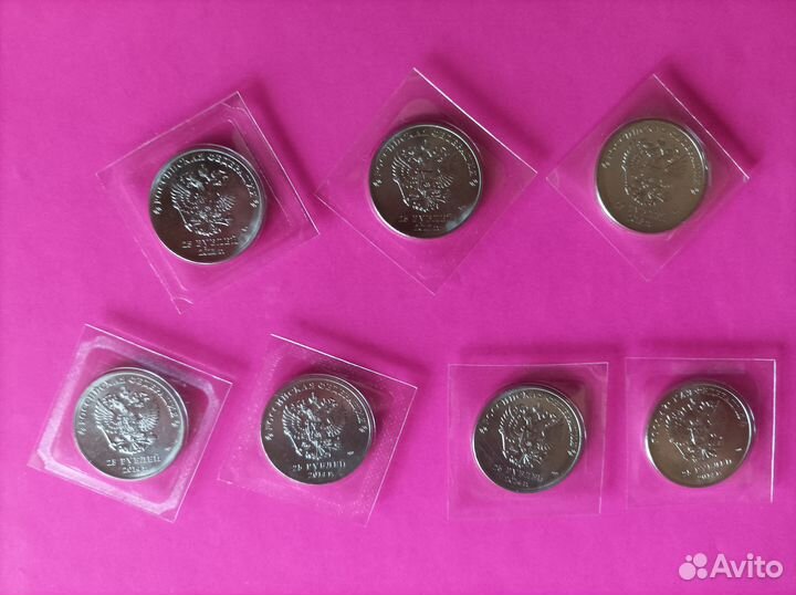 Монеты России 25 руб. Олимпиада 2014 г