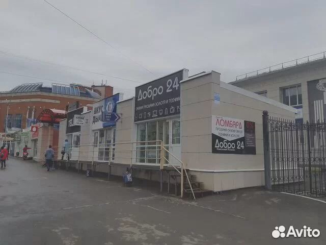 Xiaomi Redmi Note 9, 4/128 ГБ