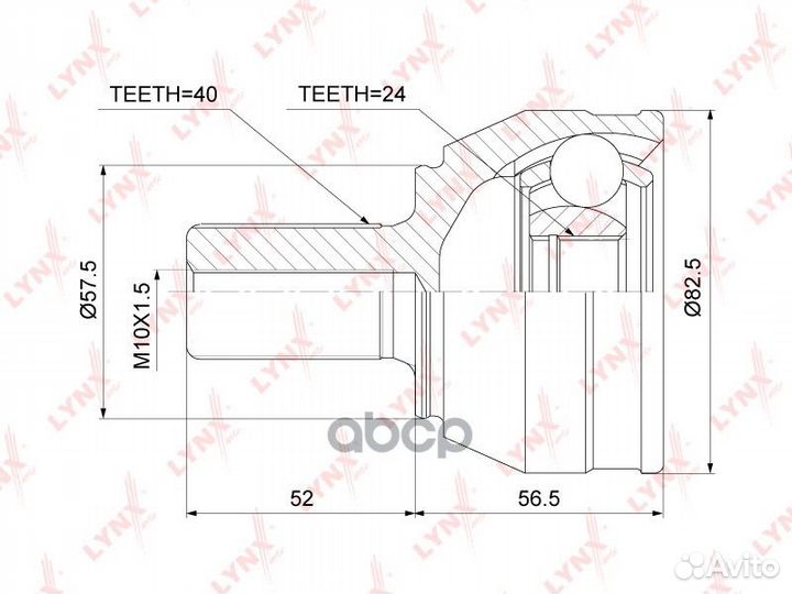 Шрус ford mondeo 07- наружн. CO3876 lynxauto