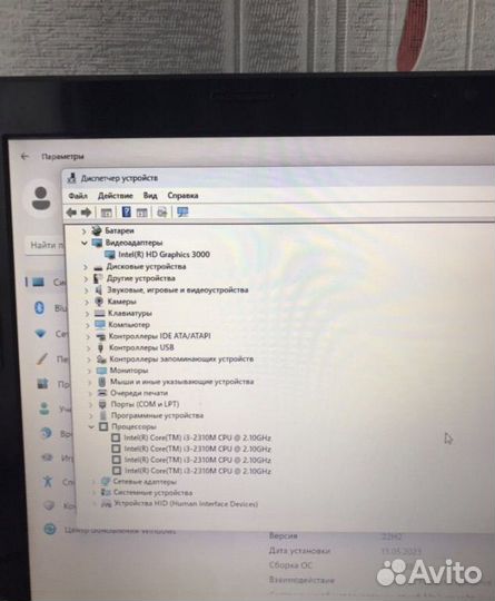 Asus k53e core i3 4 ядра/4гб/ссд /батарея 2-3 часа