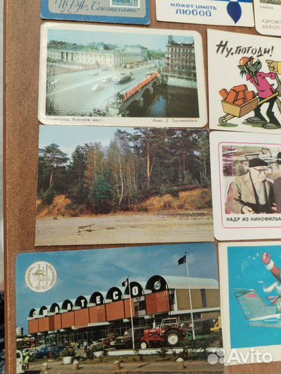 Календари карманные 1970-х годов 17 штук