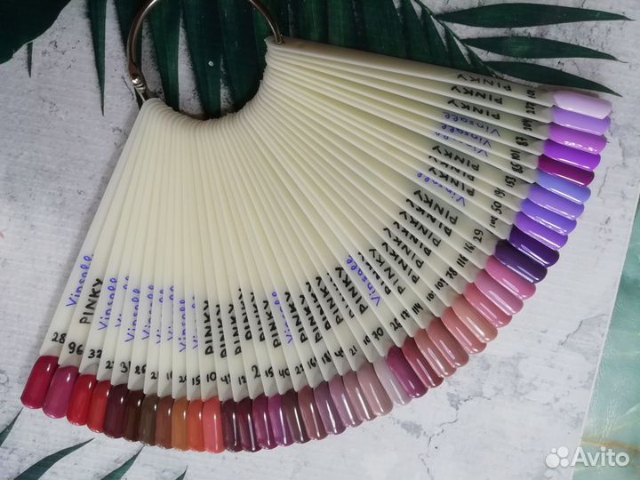 Гель-лаки Arbix, Elpaza, Uno, Kodi, pinky