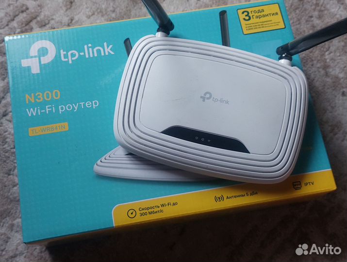 Wi-Fi роутер TP-Link TL-WR841N