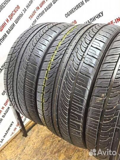 Nexen N7000 255/35 R20