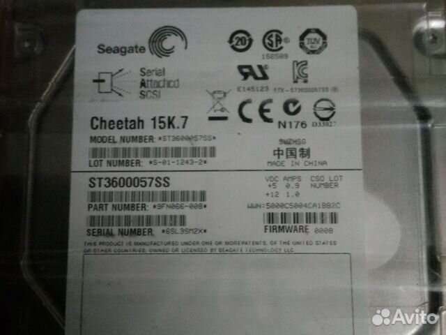 Жесткий диск sas 600г