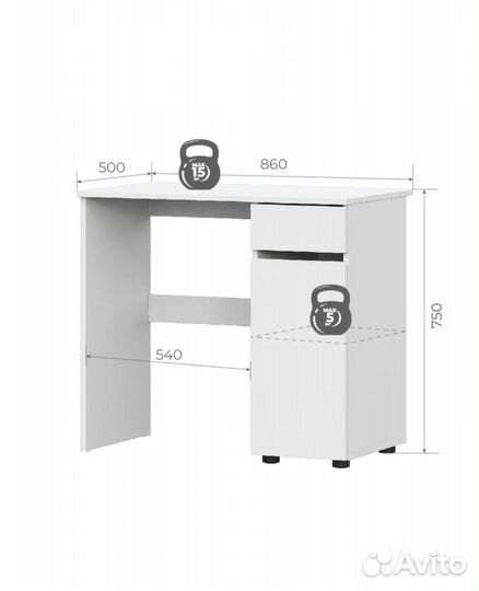 Письменный стол белый