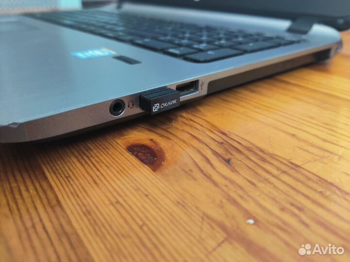 Hp probook 450 g2