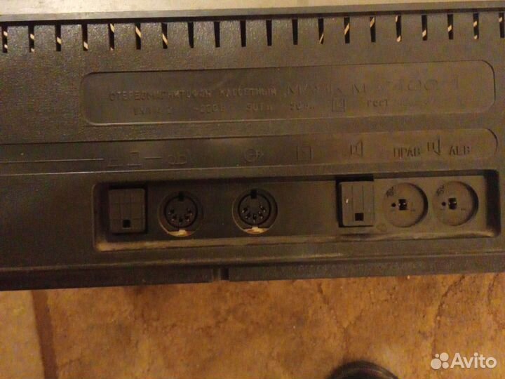 Видеомагнитофон sony