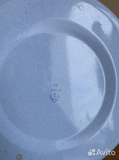 Кастрюля эмалированная 30 литров