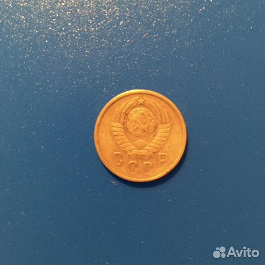 2 коп 1957