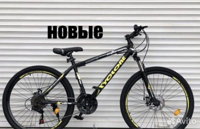 Новый велосипед 26