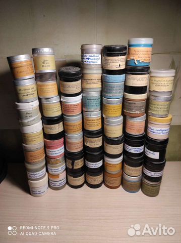 Диафильмы гражданская оборона, ликвидация аварий