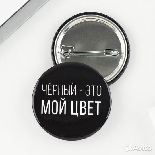 Значок закатной «Аниме»