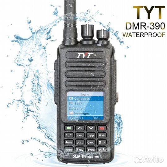 Рации TYT MD-UV390, 10w,5 шт