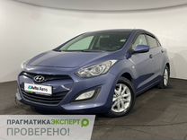 Hyundai i30 1.6 MT, 2013, 122 053 км, с пробегом, цена 979 900 руб.