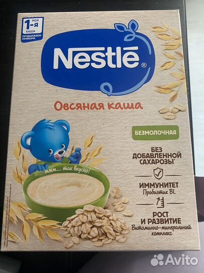 Детские каши безмолочные