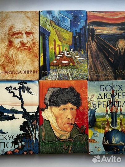 Шедевры живописи на ладони 6 книг