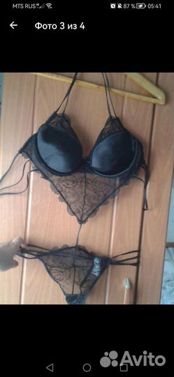 Эротическое нижнее белье