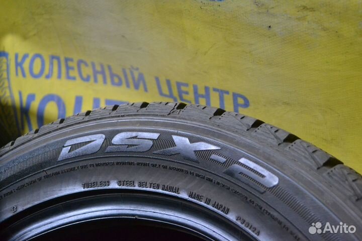 Dunlop DSX-2 205/55 R16