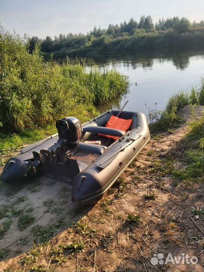 Лодка пвх броня 320ск