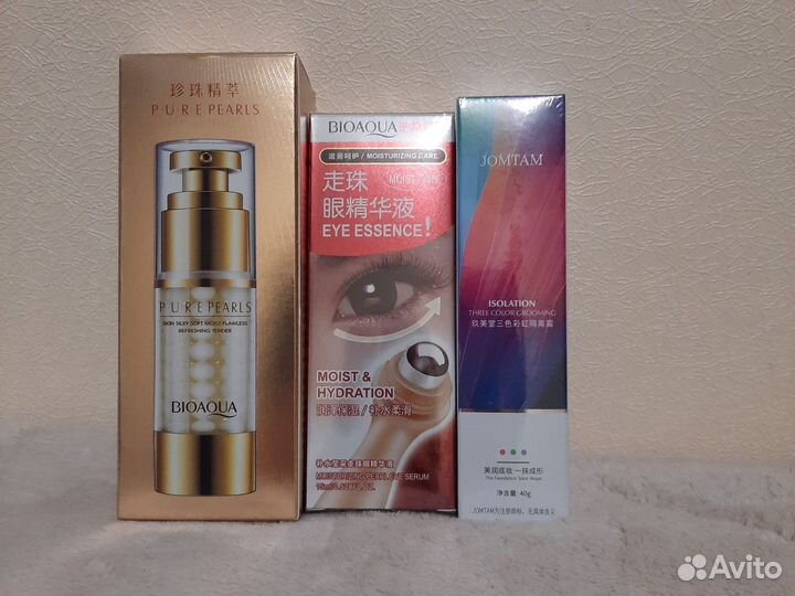 Уходовая косметика для лица