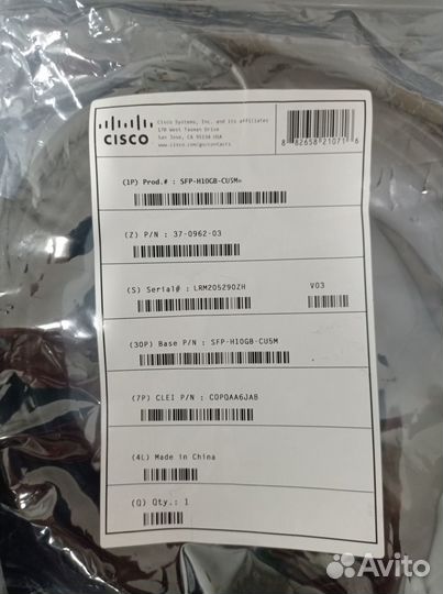 Cisco SFP-H10GB-CU5M (оригинал) 5м/2м