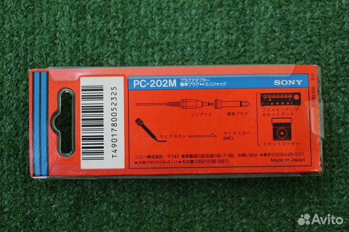 Sony переходники MiniJack-Jack Mono, Japan