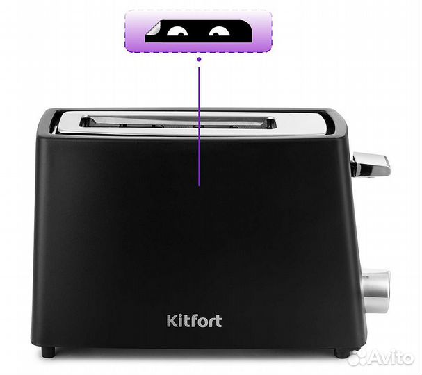 Тостер Kitfort кт-2054