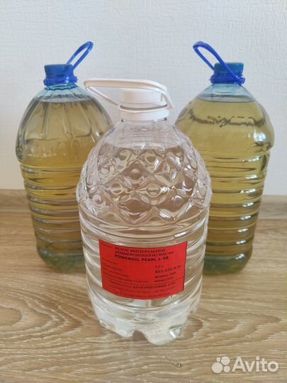 Масло иммерсионное Poweroil Pearl L-50, 15 литров