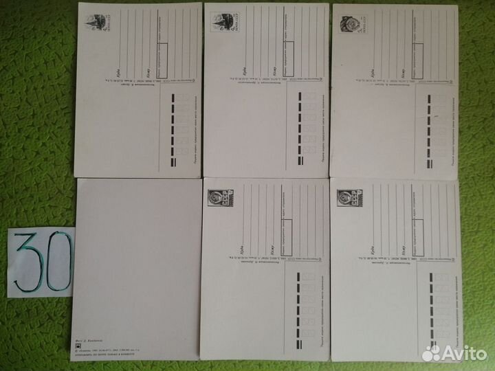 Открытки СССР чистые