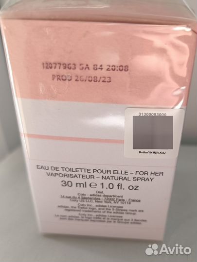 Туалетная вода Adidas Unlock for her