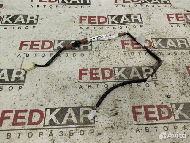 Проводка подсветки номера задняя Toyota Corolla