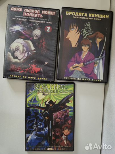 Диски аниме раритет