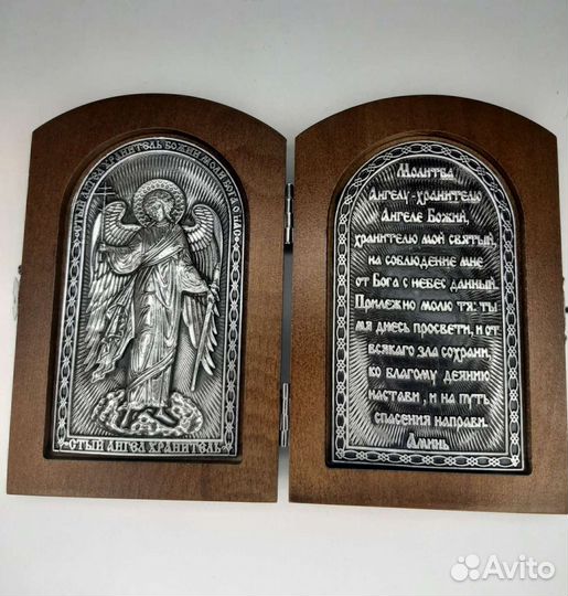 Икона Икона Ангел Хранитель складень с молитвой