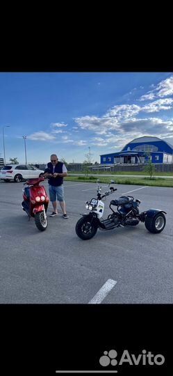 Honda zoomer trike
