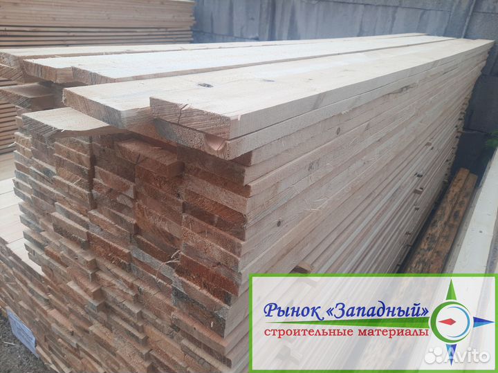 Доска 25*150; 4 м сосна 1 сорт