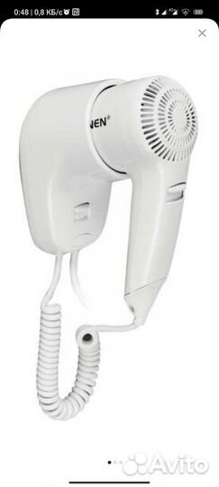 Фен для волос