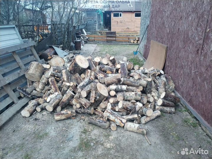 Дрова осина хвоя навалом