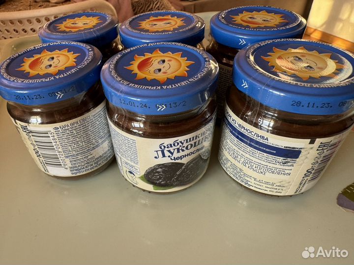 Пюре детское чернослив Бабушкино лукошко