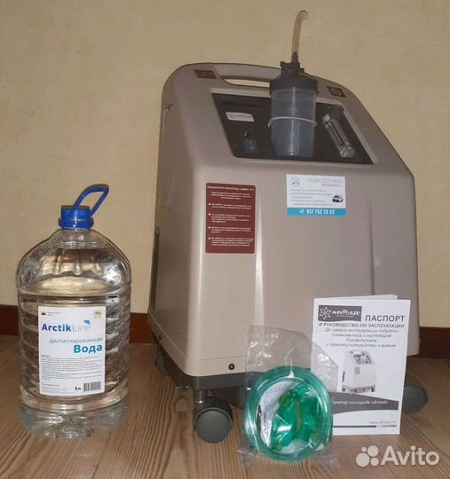 Аренда кислородного концентратора