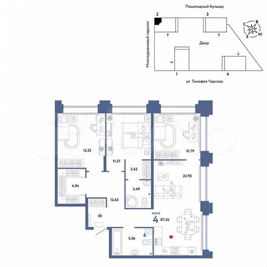 4-к. квартира, 87,4 м², 29/31 эт.