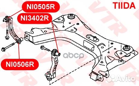 Сайлентблок левого кронштейна подрамника передн