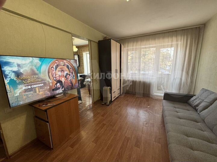 1-к. квартира, 32 м², 2/5 эт.