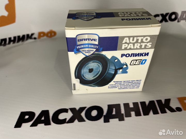 Ролик натяжителя ремня генератора KIA