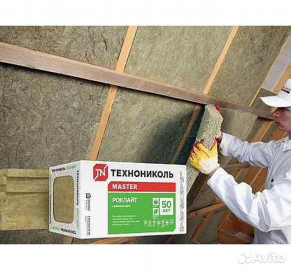 Технониколь