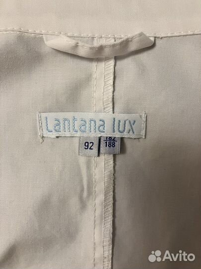 Халаты медицинские, женский 44р, мужской 46р