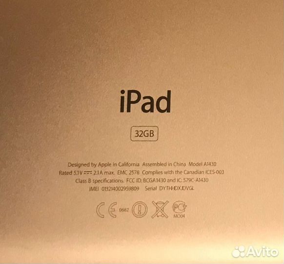 iPad 3 32GB