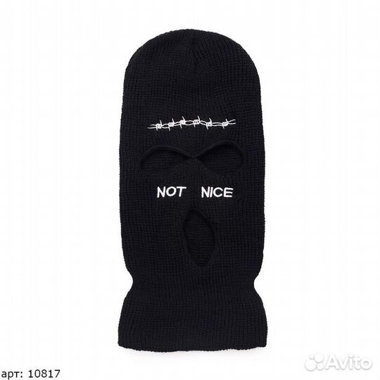 Балаклава Черная