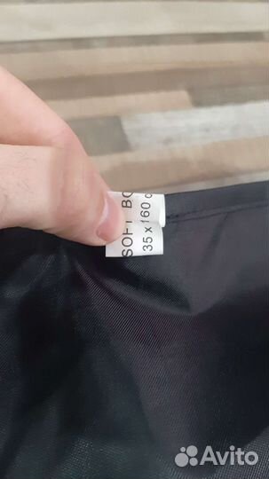 Фотооборудование для студии